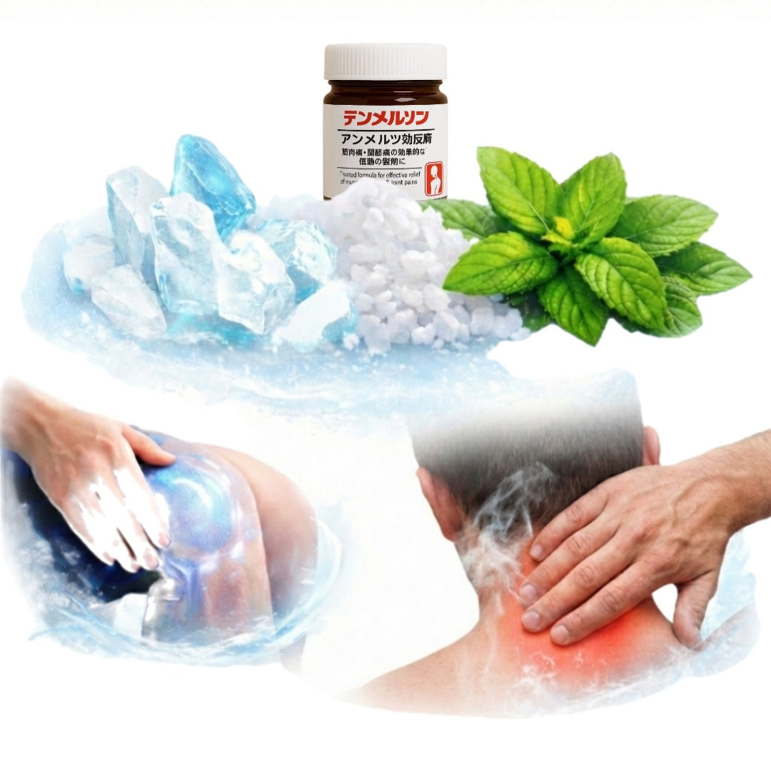 Yugozi - The Bam (2026 new pack)