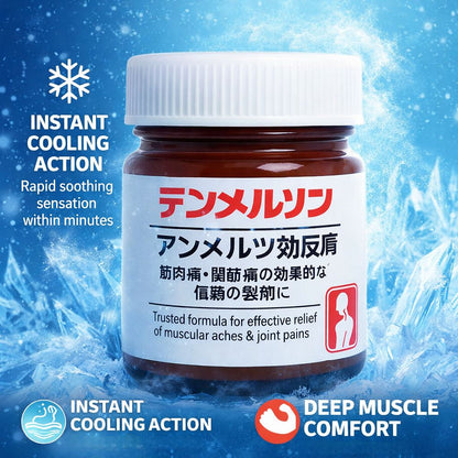 Yugozi - The Bam (2026 new pack)