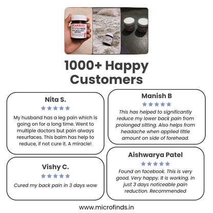 Yugozi - The Bam (2026 new pack)