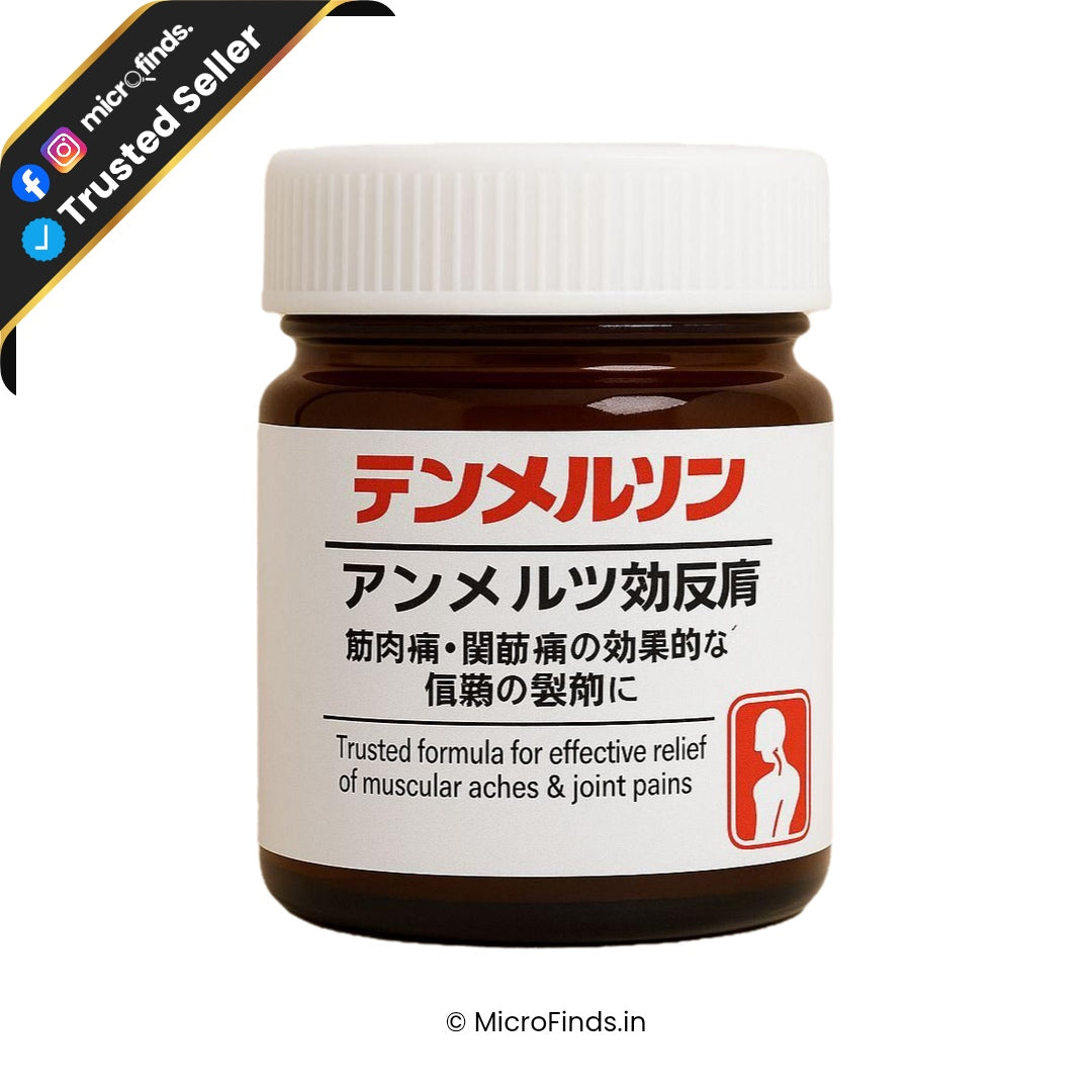 Yugozi - The Bam (2026 new pack)